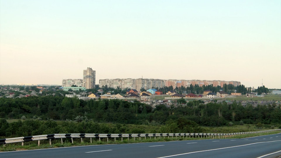 Общий вид на Луганск