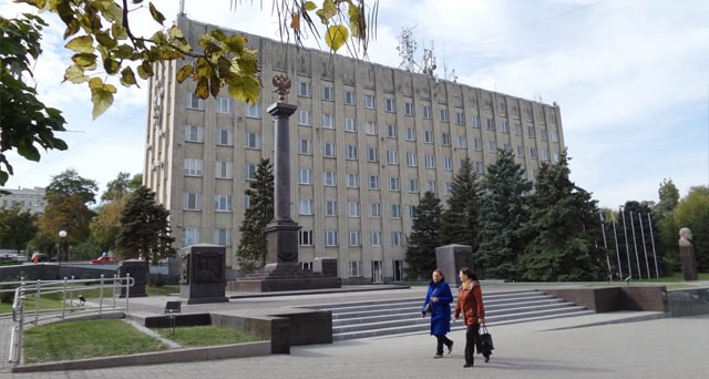 Здание администрации в Таганроге