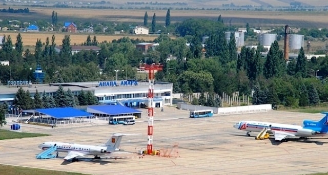 Аэропорт Витязево
