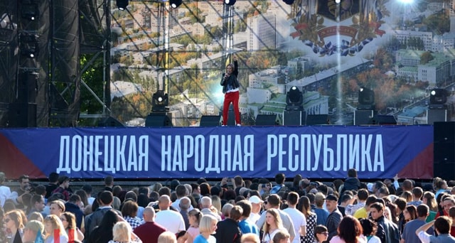 Концерт в городе Донецк (ДНР)