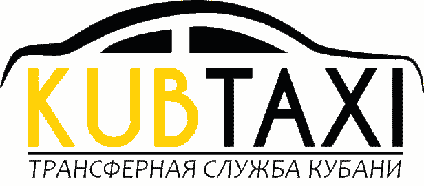 KUBTAXI - трансферная служба Кубани