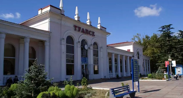 ЖД вокзал в Туапсе