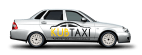 KUBTAXI rus