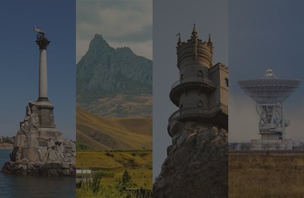 Индивидуальные экскурсии в городах республики Крым
