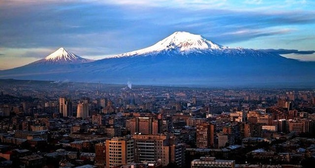 Общий вид на Ереван