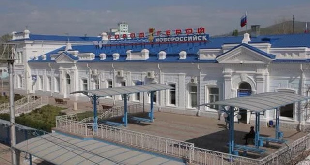 ЖД вокзал в городе Новороссийск