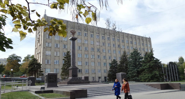 Здание администрации в городе Таганрог