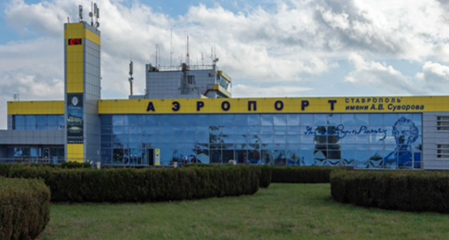 Здание аэропорта в Ставрополе